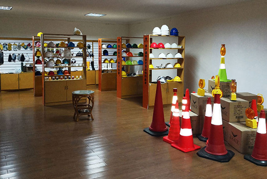 Ningbo Hoyoung Safety Products Co.,Ltd.
