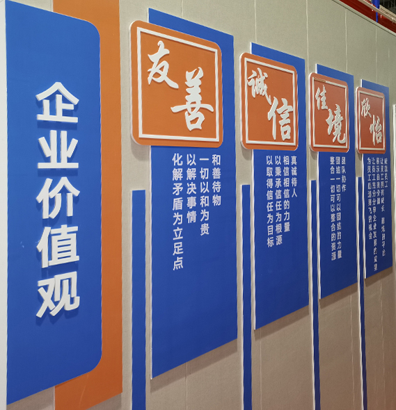 Ningbo Hoyoung Safety Products Co.,Ltd.